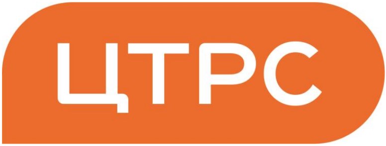 цтрс