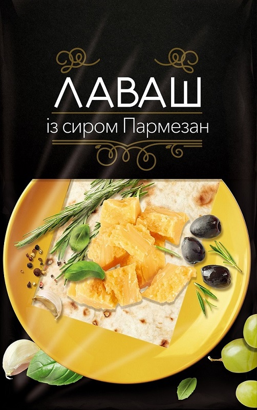 лаваш із сиром пармезан