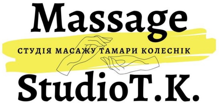студія масажу тамари колеснік