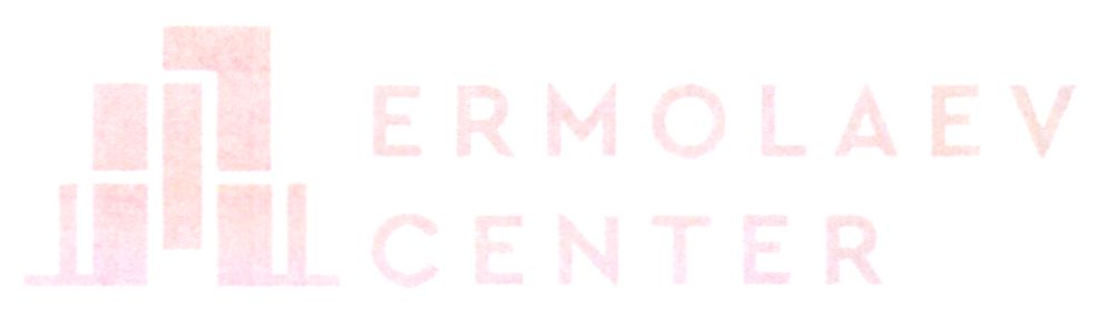 ermolaev center