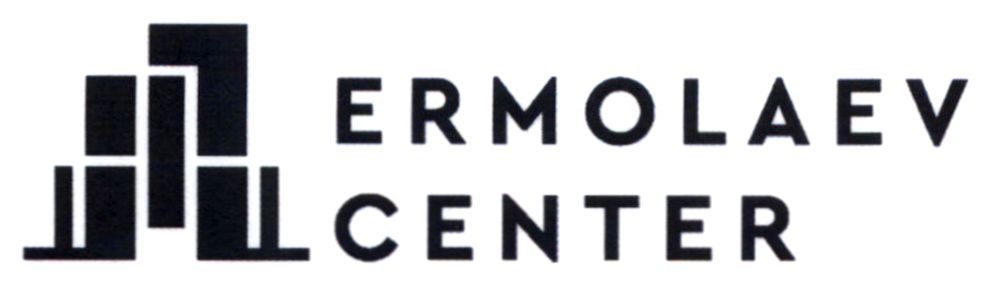 ermolaev center
