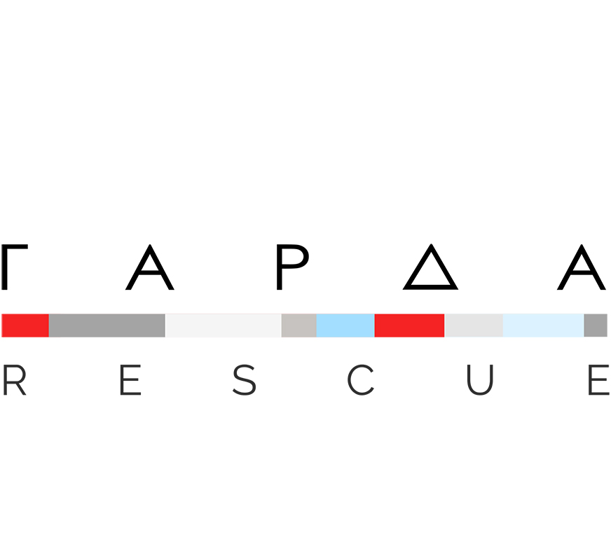 гарда rescue