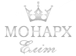 монарх еліт