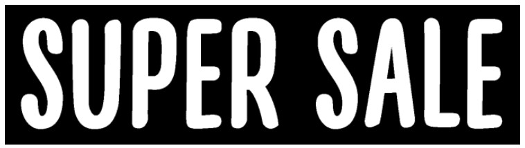 super sale