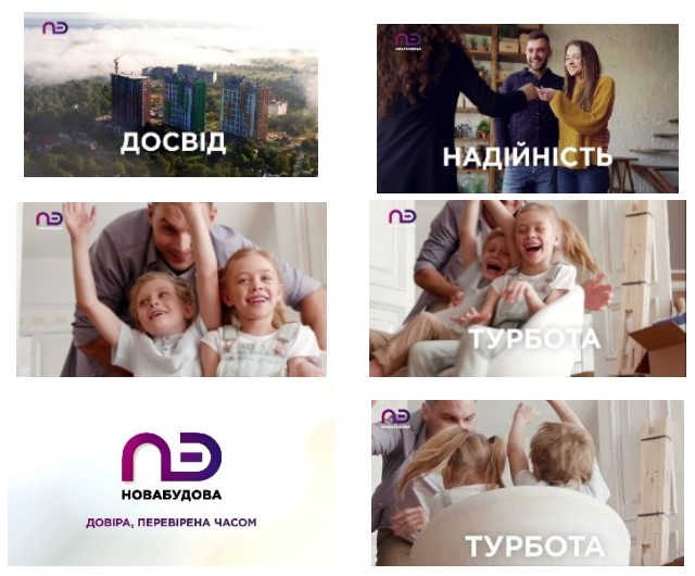 перевірена часом