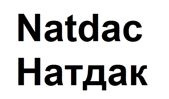 natdac