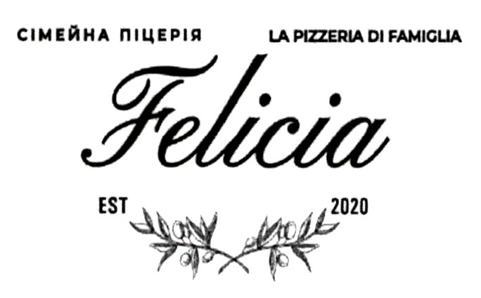 la pizzeria di famiglia