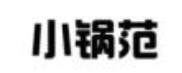 iji