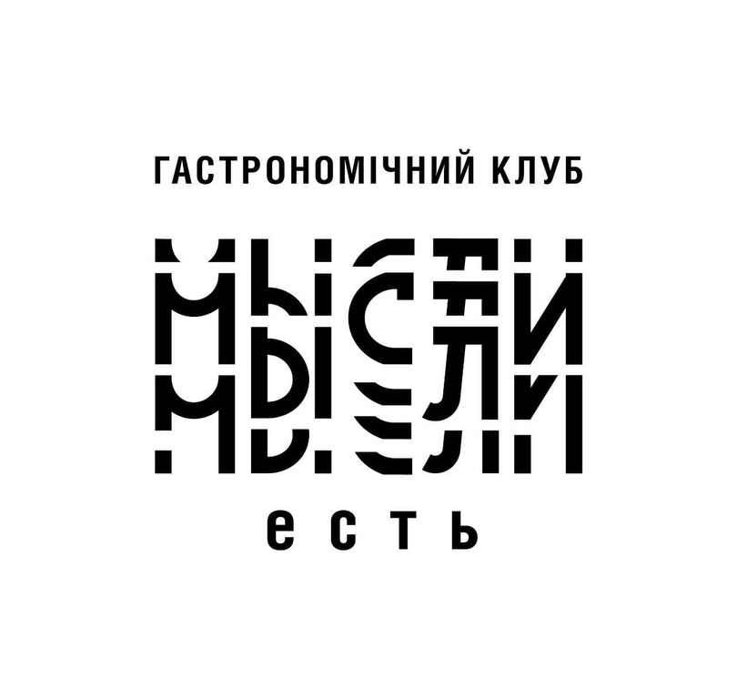 гастрономічний клуб