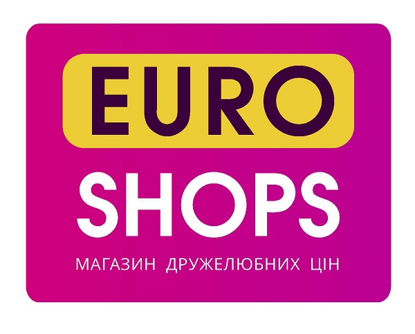 магазин дружелюбних цін