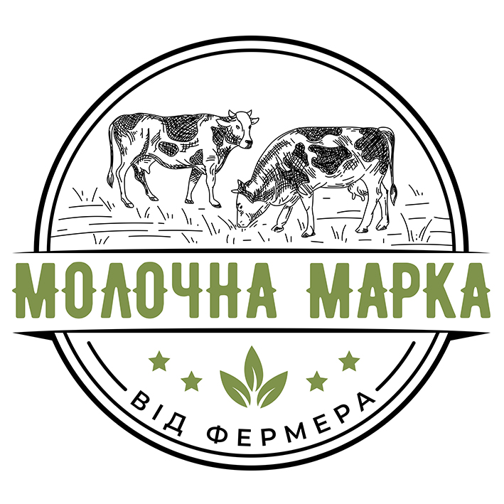 молочна марка від фермера