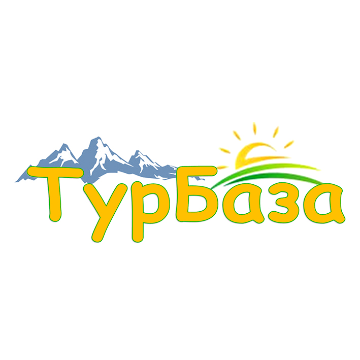 тур база