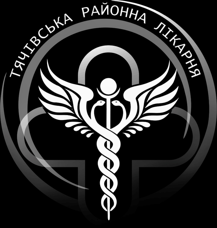 тячівська районна лікарня