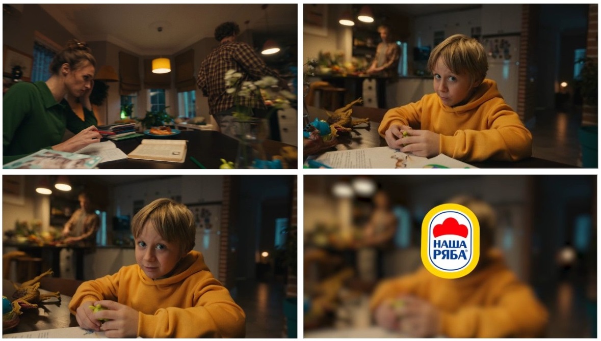 наша ряба