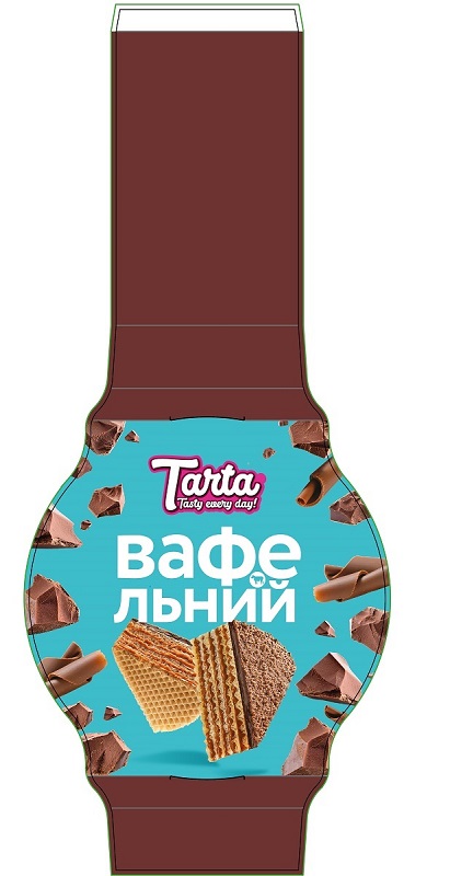 tarta tasty every day