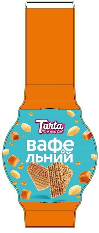 tarta tasty every day