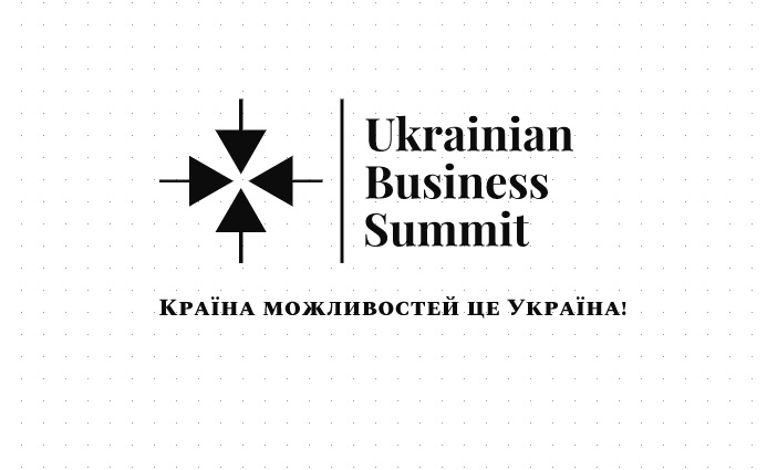 країна можливостей це україна!