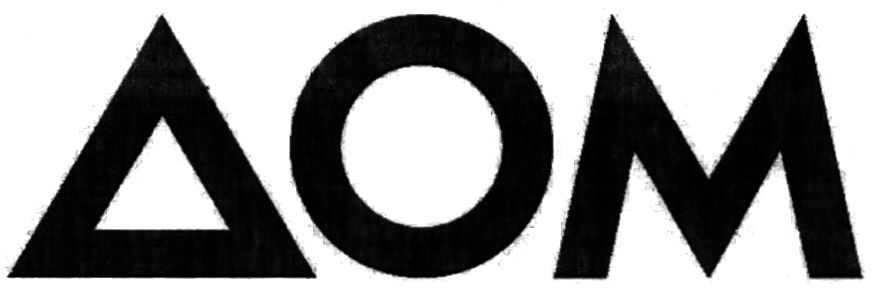 дом