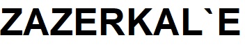 zazerkal'e