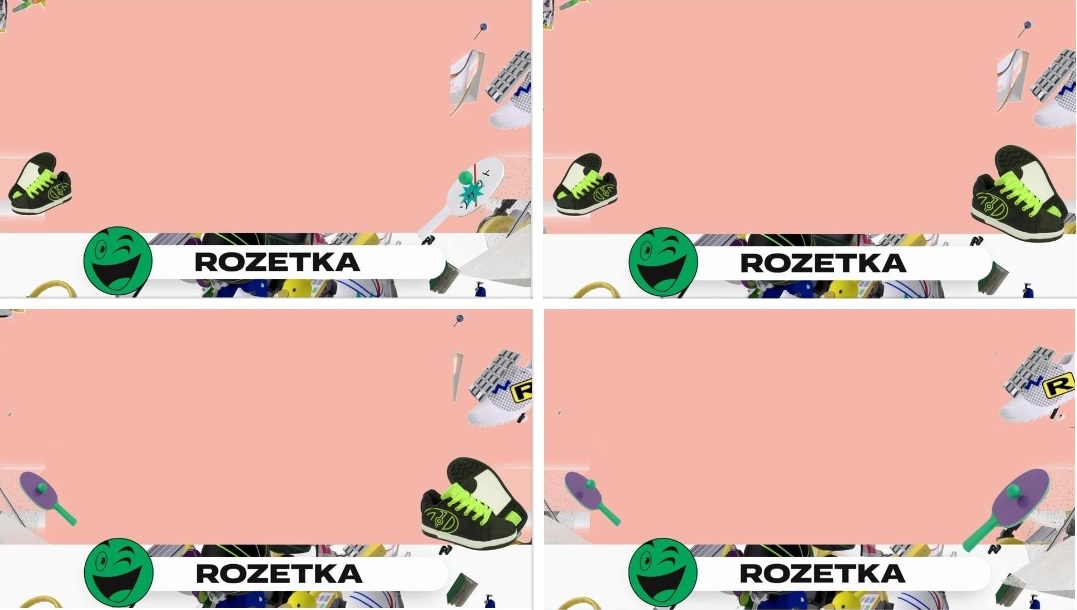 rozetka