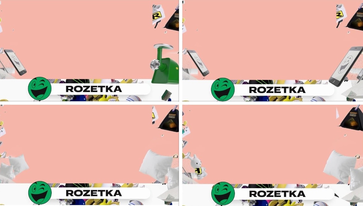 rozetka