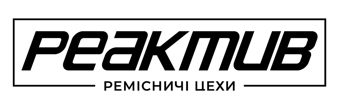 ремісничі цехи