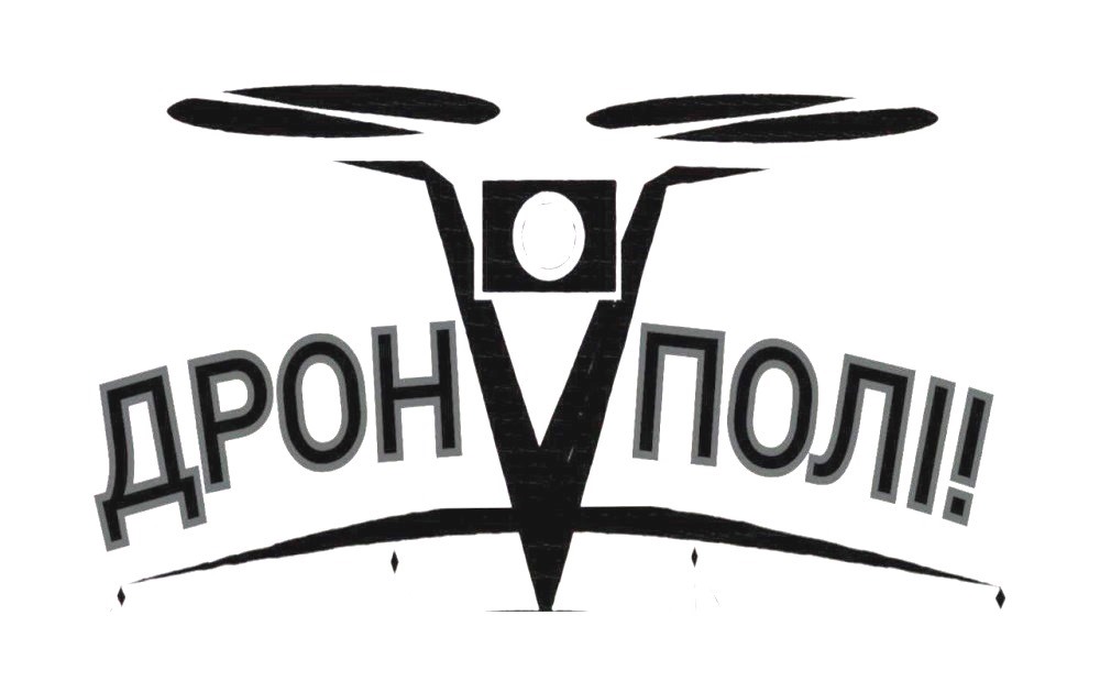 дрон v полі!