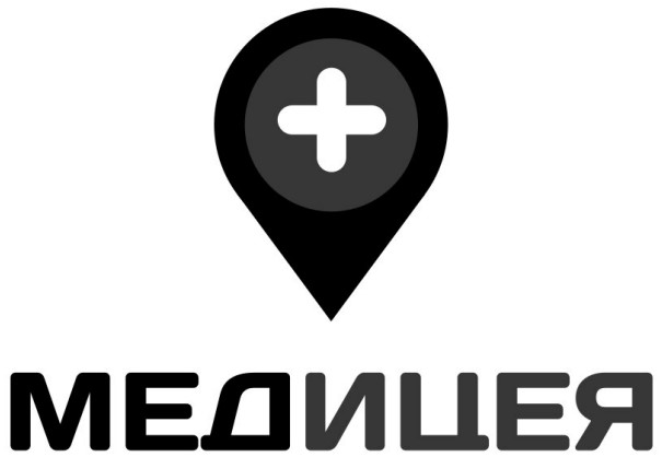медицея