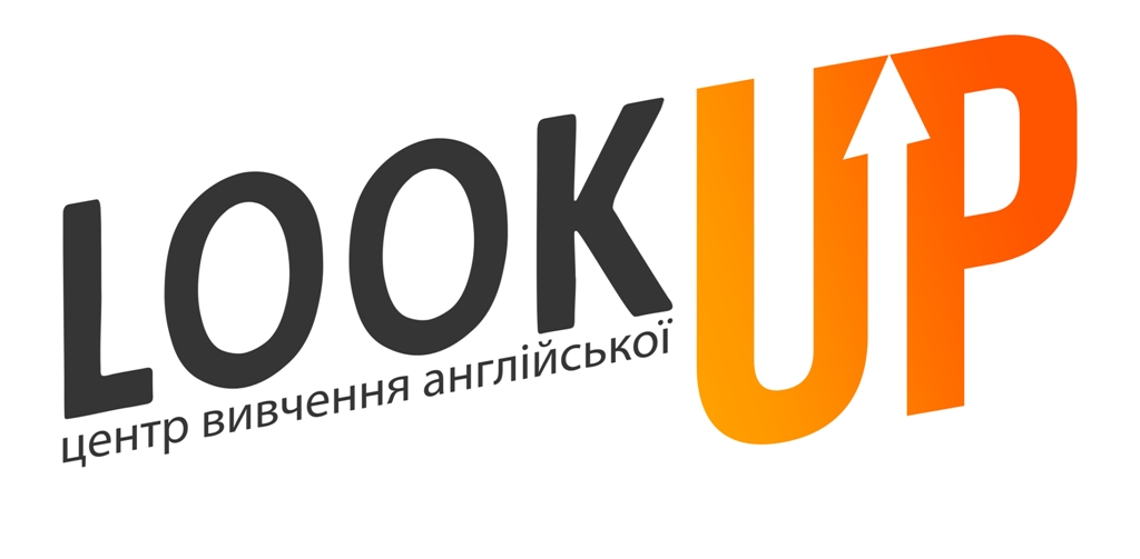 центр вивчення англійської