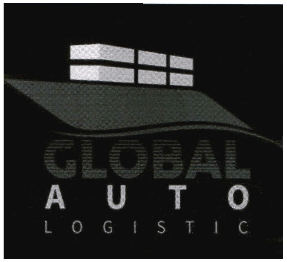 global auto logistic