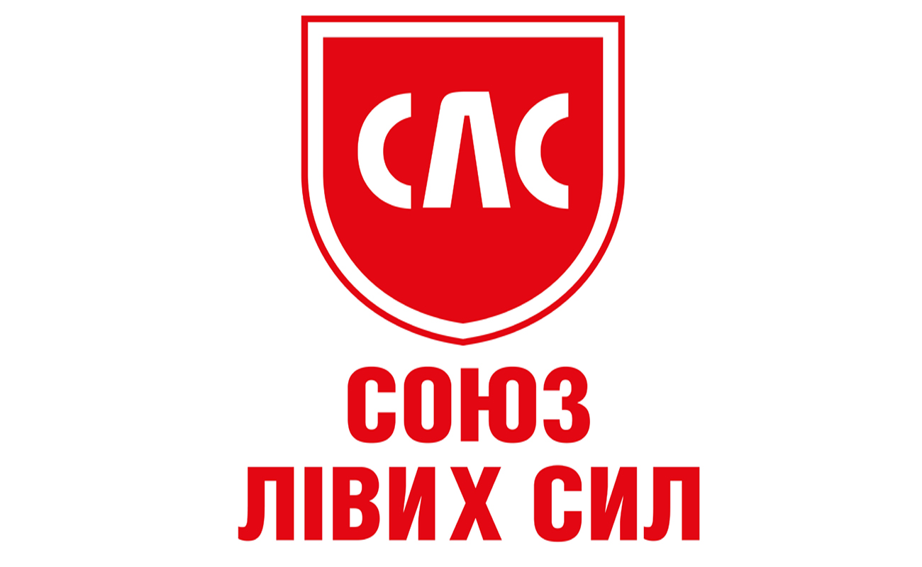 союз лівих сил