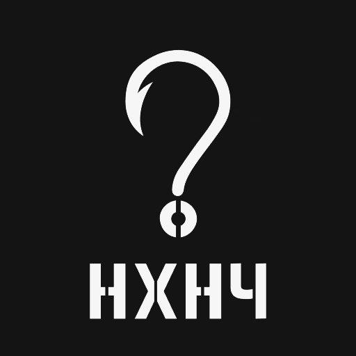 нхнч