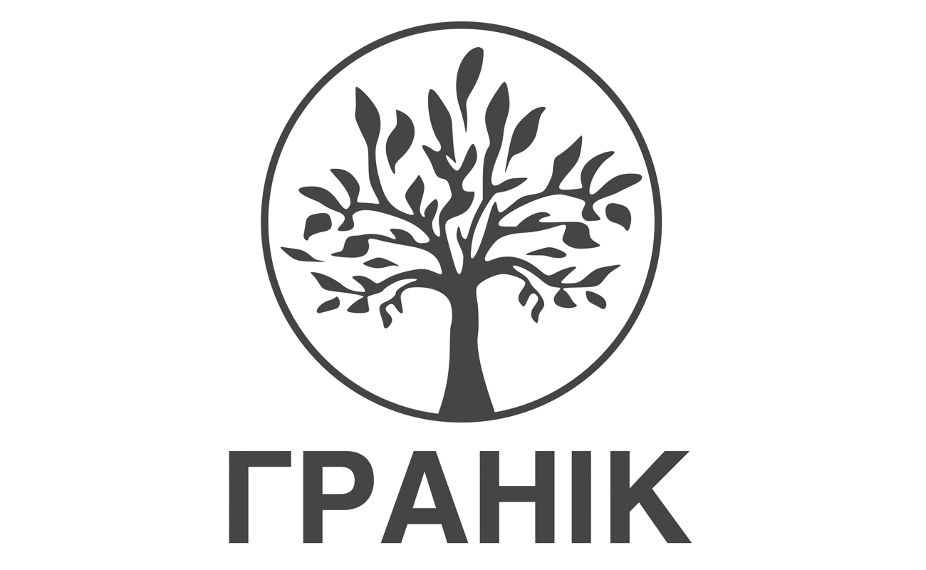 гранік