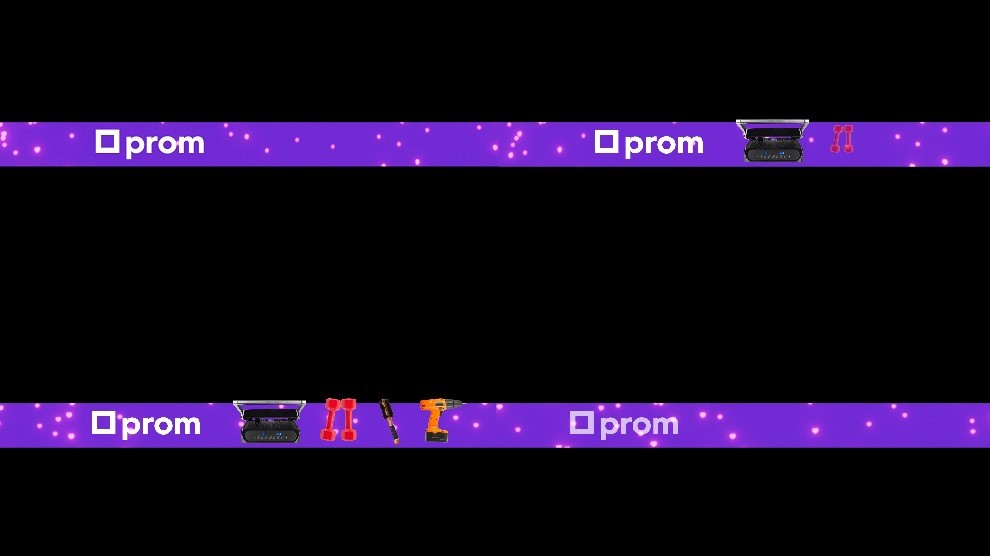 prom