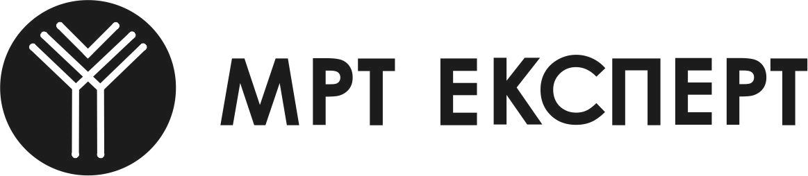 мрт експерт