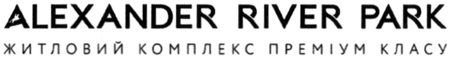житловий комплекс преміум класу