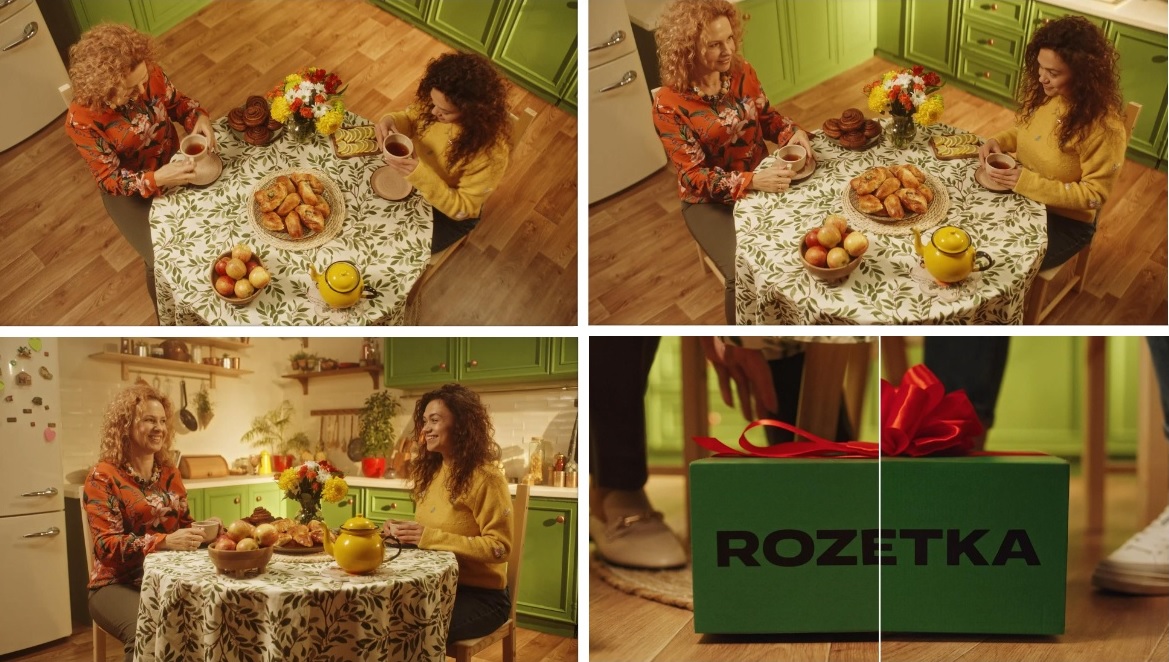 rozetka