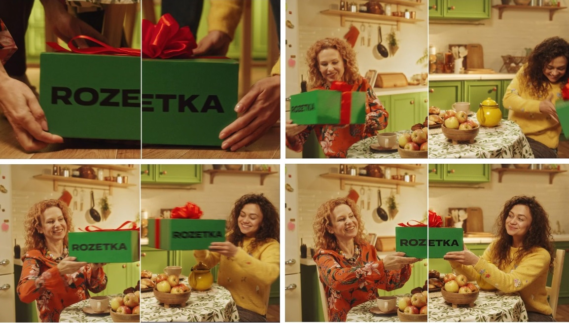 rozetka