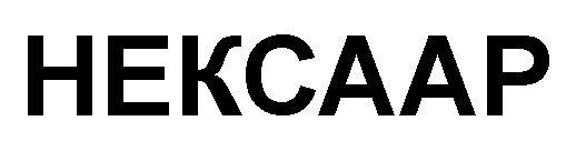 hekcaap
