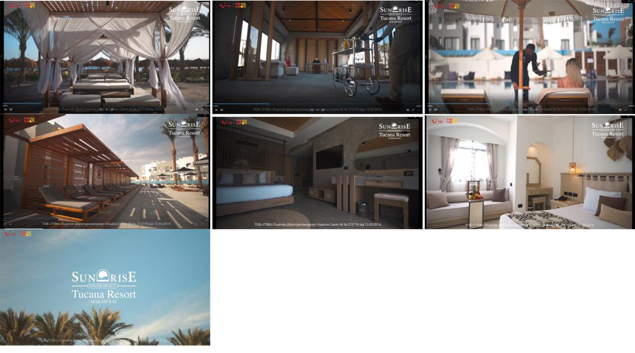 tucana resort