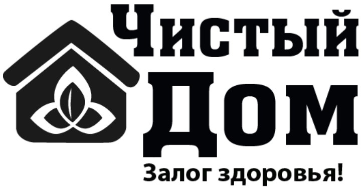 залог здоровья