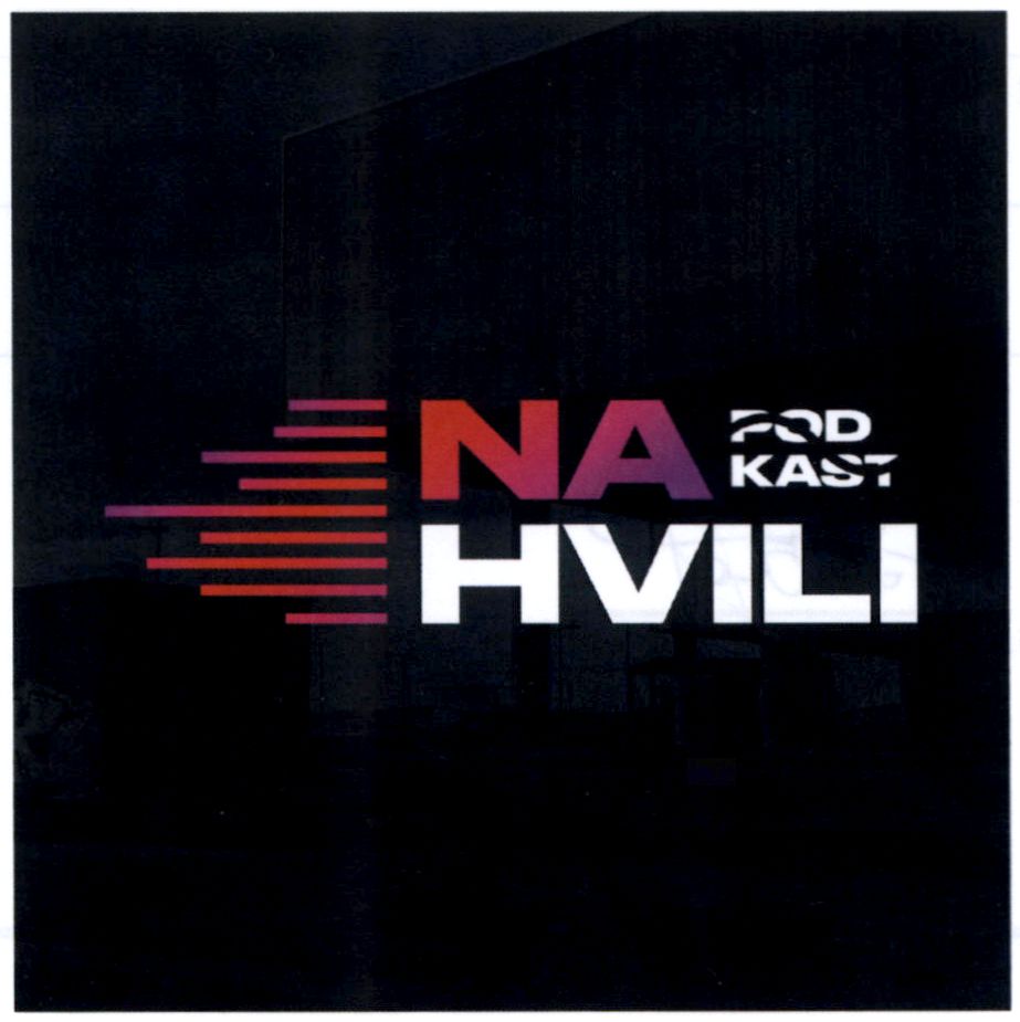 pod kast