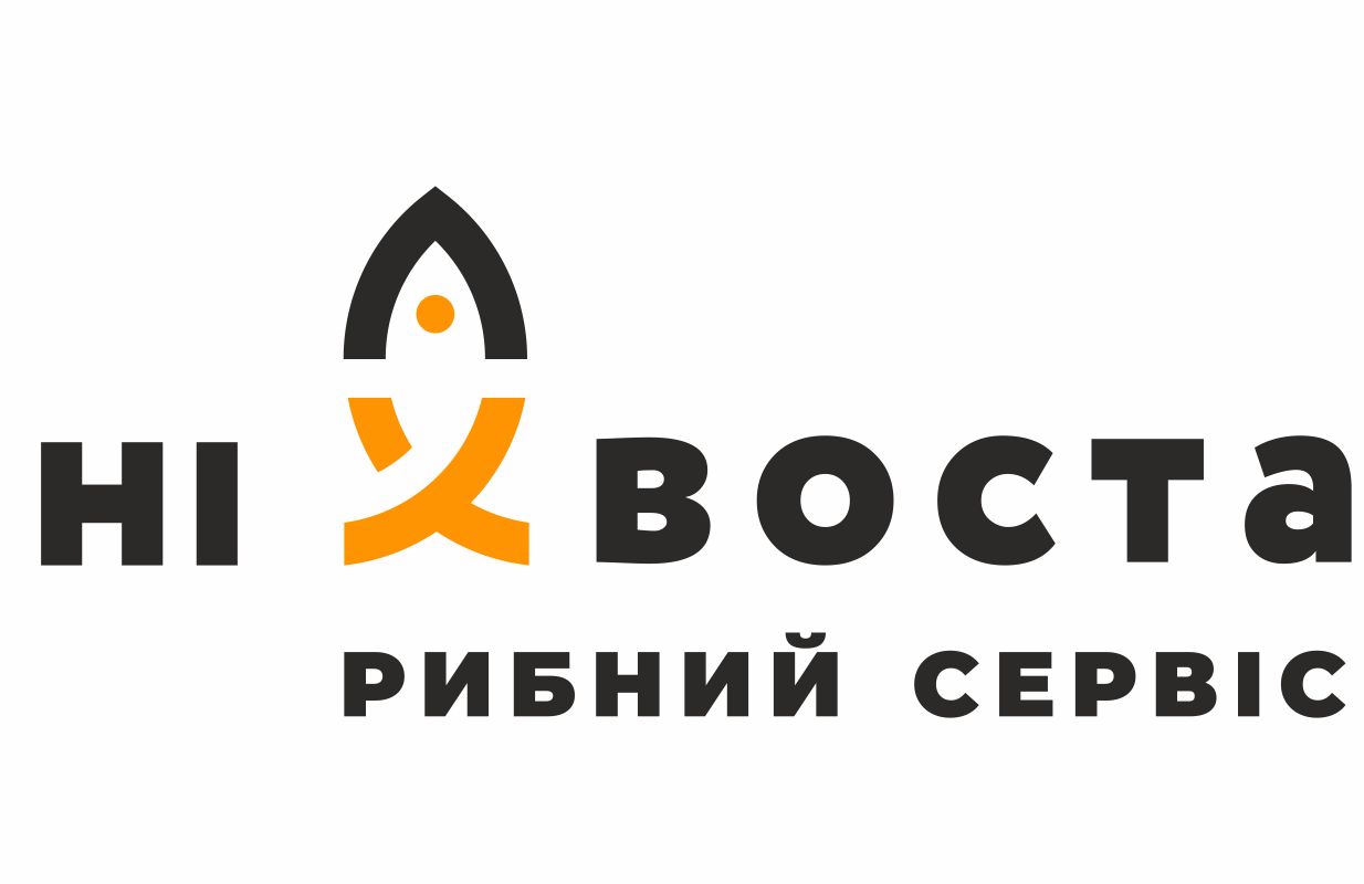 рибний сервіс