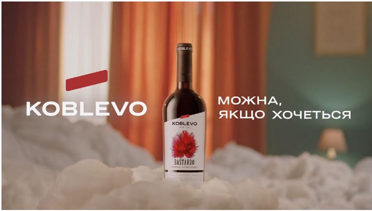 можна, якщо хочеться