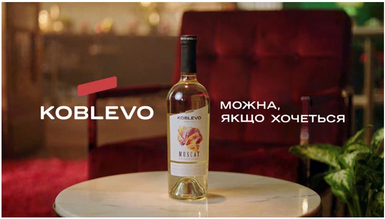 можна, якщо хочеться