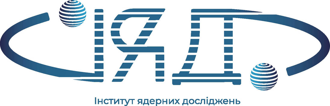 інститут ядерних досліджень