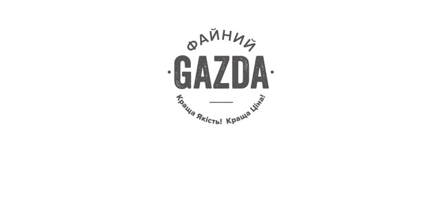 краща якість! краща ціна!