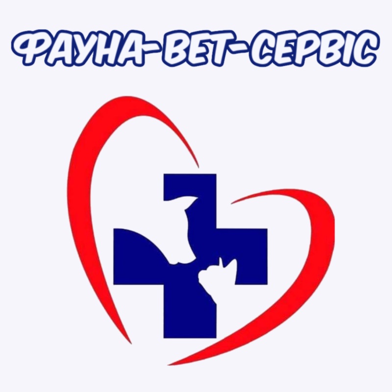 фауна вет сервіс