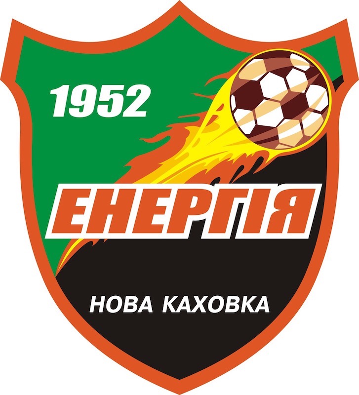 нова каховка