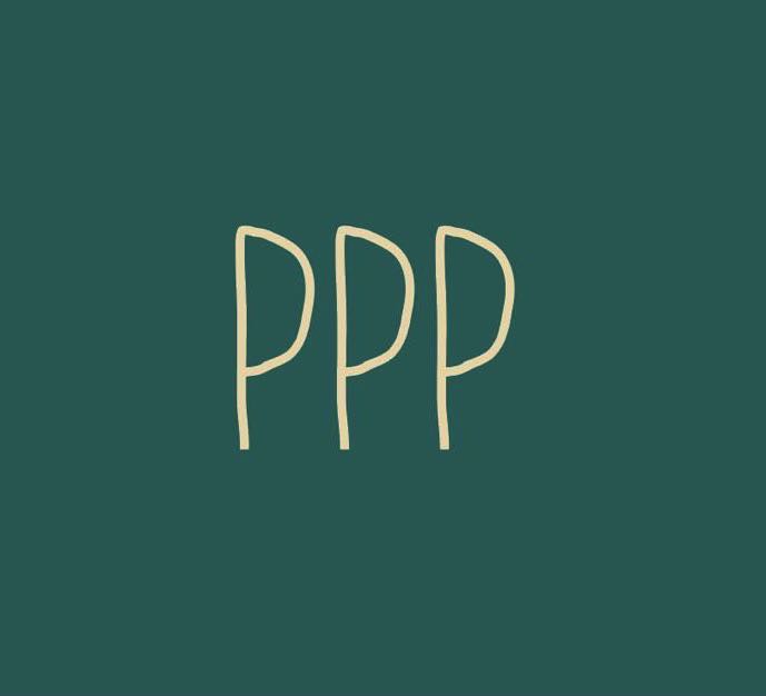 ррр